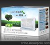 果蔬解毒机品牌,果蔬解毒机品牌,果蔬解毒机品牌供货商