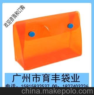 （育豐袋業(yè)）生產(chǎn)棉被包裝袋.枕頭袋圖片