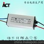 LED恒压防水电源,5V2A,IP67,CCC  CE认证