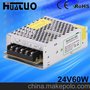 供应24V 60W普通蜂窝状开关电源