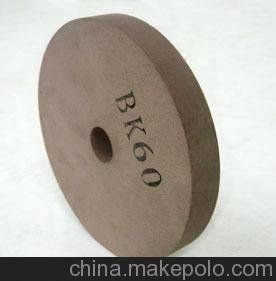供應(yīng)BK系列高品級玻璃拋光輪圖片