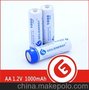 给力源代理招商镍氢 AA1000mAh 绿色环保可充电池5号尖头