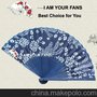 IFAN-MB004供应扇子 印花布扇 工艺扇 折扇
