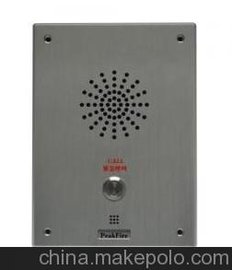   wʽIPW(wng)j(lu )vCF-330
