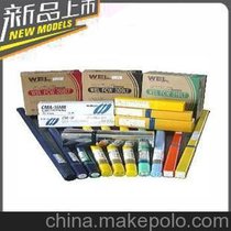 (yng)ձW(wng)EL IR Ni-1P䓺z