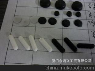 3M9448黑白色硅膠圖片