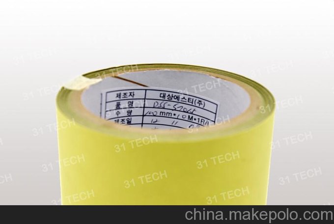 供應(yīng)TG-TECH韓國進口導(dǎo)電布 KT-3110D 平紋 雙面 0.1圖片