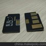 供应方正FounderA1024/A1018打印机计数芯片