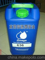 (yng)OMEGA 636ͨþSޱB(yng)-|ݸ