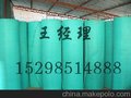 供应其他ja21建筑安全网，密目网，体育用网