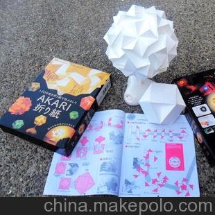 舞陽萬代折紙燈 折紙臺燈 DIY七彩燈 創(chuàng)意臺燈 風(fēng)靡日韓的小夜燈圖片