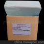 蓝星硅橡胶MF8100系列高介电性能