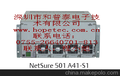 供应EMERSON电源  Netsure 501 A41-S1