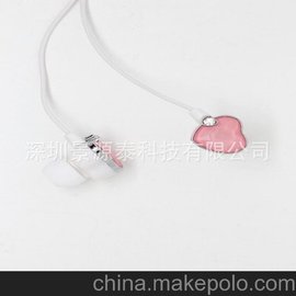 ڳҹӦMP3/MP4ʯ ʽ
