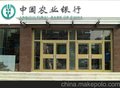 杭州JOMA感應(yīng)門杭州肯德基門 優(yōu)選 ﹞傳俊門控