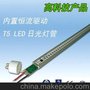 东莞市合明光电科技有限公司 Dongguan X-union Lighting Optoelectronic Co.,Ltd,