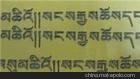 昆明藏經(jīng)激光打標(biāo)機(jī)批發(fā)商圖片