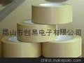 连云港--免刀胶带 易撕胶带