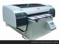 热销产品塑料电源开关喷绘机