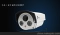 一号防线 百万高清网络摄像机 ip camera 数字网络摄像头 远程