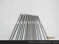 生产高温合金产品Inconel 625