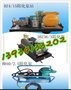 山西大同朔州矿用阻化剂 阻化剂防灭火泵 厂家直销