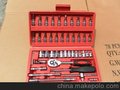 46件套组套工具