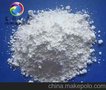超细石英粉现货供应