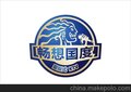 深圳娱乐业VI设计公司专注娱乐业VI设计