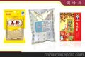 食品调味料外包装