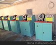 胶管扣压机
