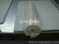 山东油画布批发 生产厂家，批发价格，临沂远风文化用品有限公司