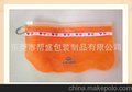 东莞厂家供应环保透明PVC拉链袋 高频机加压加工 14*8CM