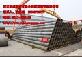 供应元成钢管Q235B  Q345B天津螺旋钢管