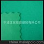 供应涤纶300D加密PU三次面料
