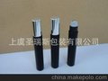 滚珠眼霜瓶