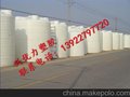 压力容器 液氮储罐 pe立式储罐 存储罐8000L