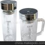 厂家供应 双层水晶杯 高硼硅玻璃，水晶底