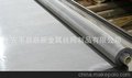 厂家直销不锈钢网、过滤网、筛网 安平
