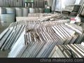 专业生产销售冲压板，值得信赖，欢迎来购,品质保证