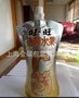 豆浆带嘴自立袋
