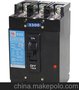 供应长城CKCM100BA 塑壳式断路器