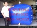 供应鹤翔无PVC水囊13