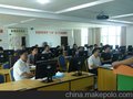供应2013年1月软件研发项目管理培训