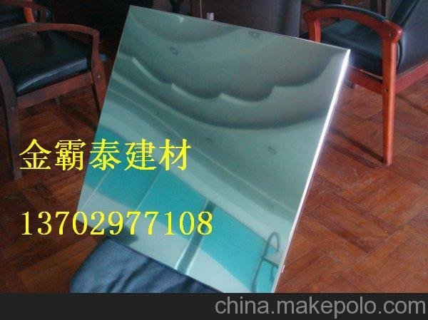 供應廚房不銹鋼天花圖片