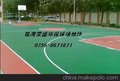球场地坪漆，运动场地板漆，体育专用地坪漆