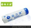 供应给力源锂电池2000毫安3.7V强光手电筒专用电池