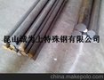 CR12钢/光板/毛料[专业供应商]