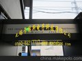 供应其他江西、浙江局安检门、江苏看守所安检门