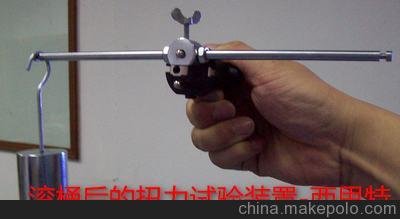 直銷(xiāo)德國VDE0620插頭插座尺寸量規（EU歐洲）圖片